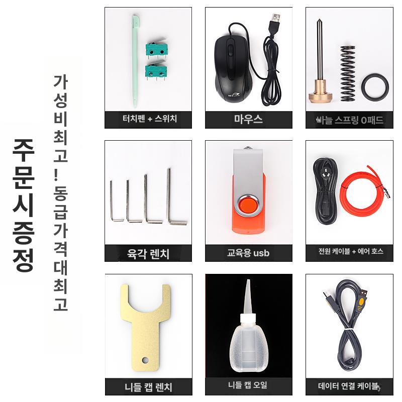 공압 금속 각인기 타각기 명판 마킹기 공장 도트 조각 작업기 - 상세 이미지 3