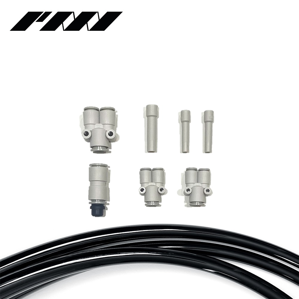 PMI SFX Tubing kit 튜빙 키트