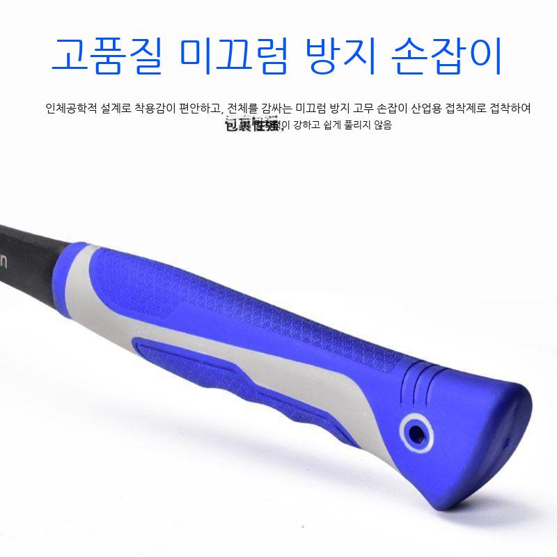 사금채취 망치 탐사 지질 장비 도구 암석 암반 해머 사금 채취도구 곡괭이 - 상세 이미지 5