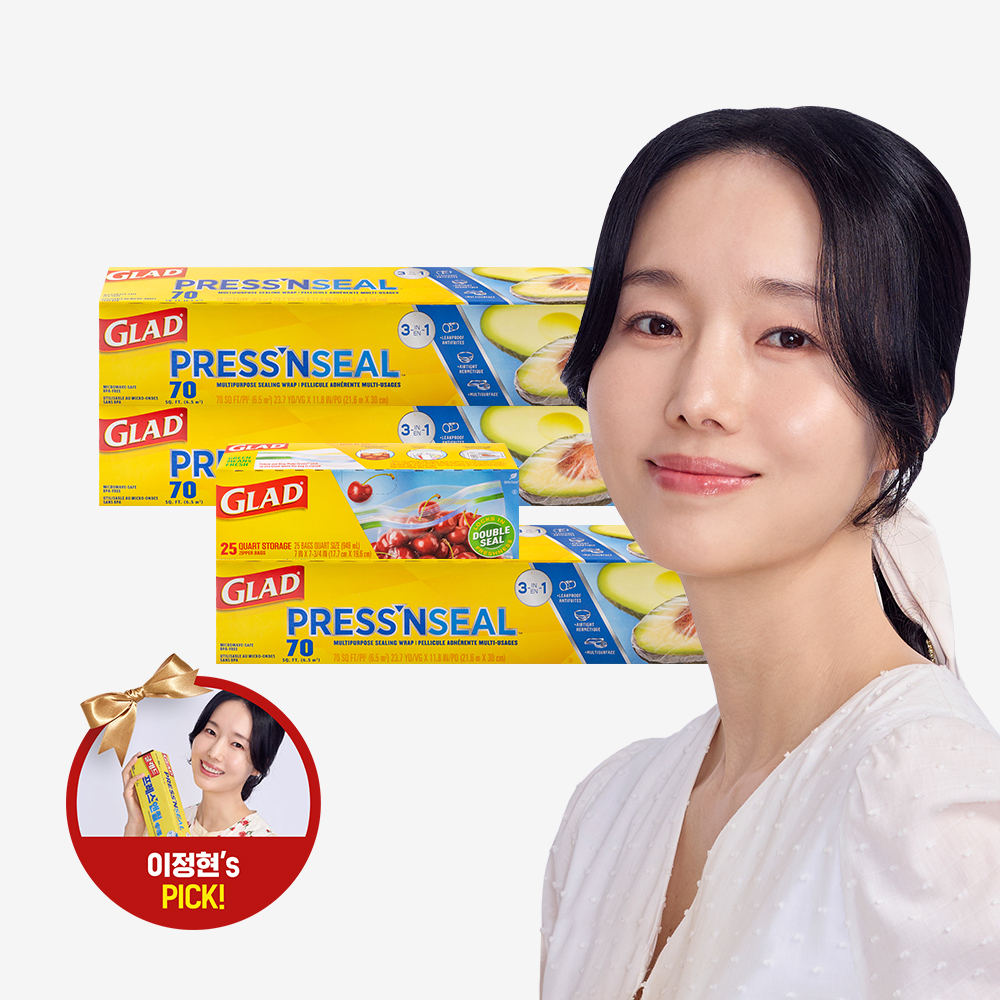 글래드 이정현 매직랩 일반형 3개+4중 잠금 매직백 냉장 중형 (25매) 1개 2026년 달력포함 - 상세 이미지 2