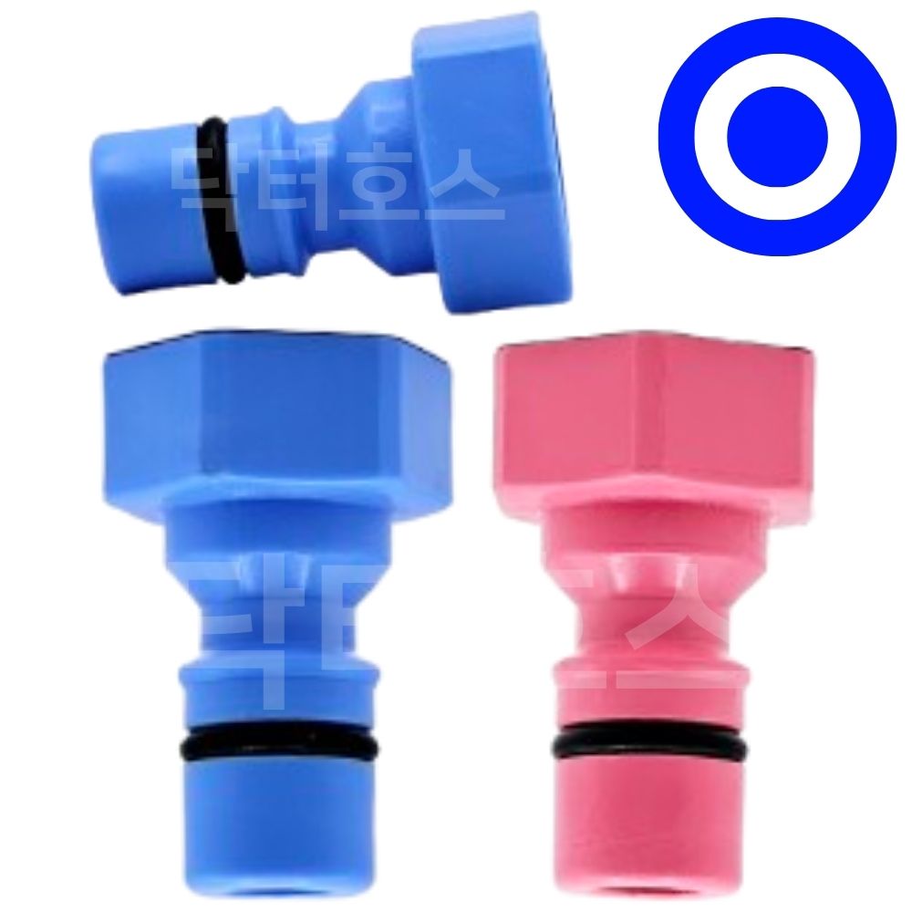 세탁기호스 급수호스 연결 육각형 커플링 커넥터 삼성 연장 드럼 통돌이 냉수용 온수 젠더 제품 이미지