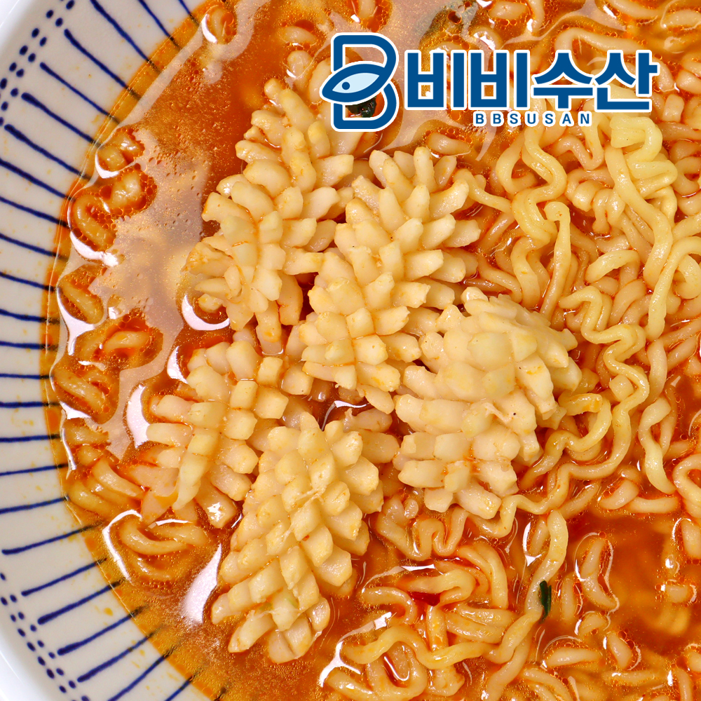 솔방울 오징어 250g 칼집 손질 대왕오징어 - 상품 이미지