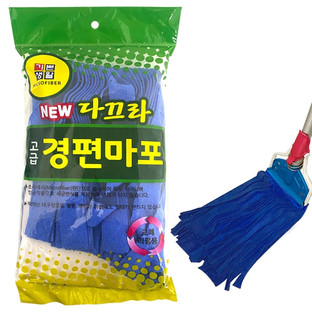 NEW 고급 경편마포 다끄라(교체용 5799)마대걸레 밀대 - 상품 이미지