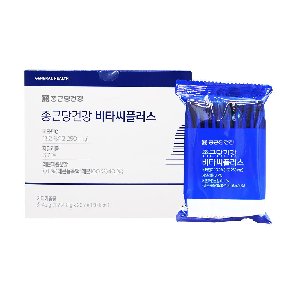 종근당건강 비타씨플러스 20포X10박스 (총 200포) 이미지 2