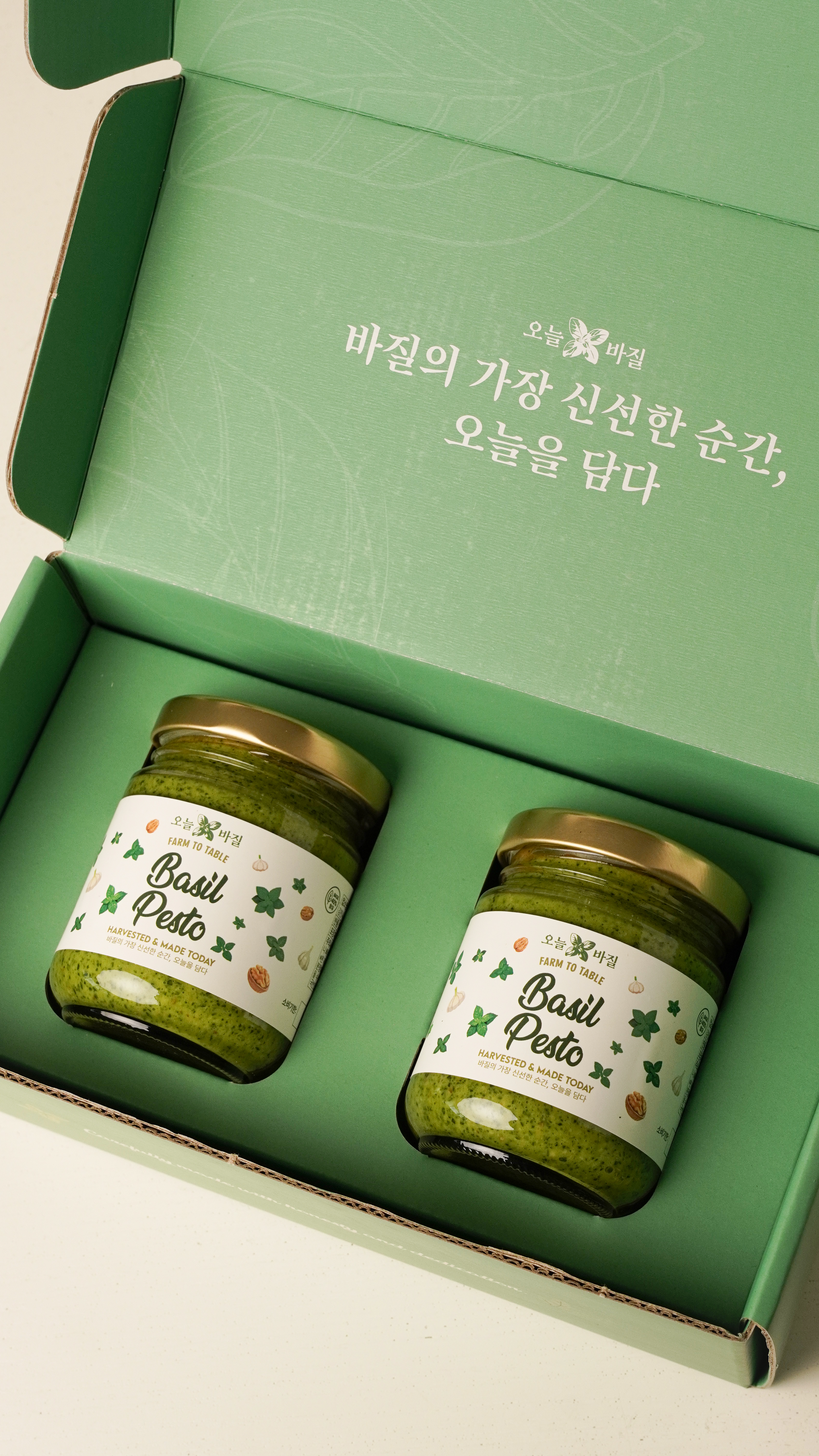 오늘바질 수제 바질페스토 150g 250g 2개 선물세트 파스타소스 홈파티 이색선물 답례품 - 상세 이미지 2
