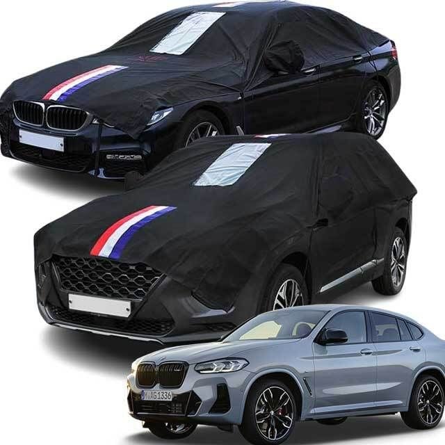 BMW X4 블랙박스 자동차커버 성에방지 하프커버 - 상품 이미지