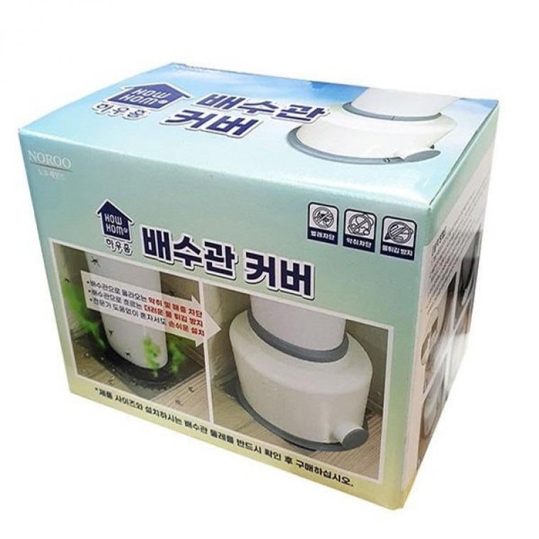 베란다 배수관커버 우수관커버 세탁기배수구트랩 하수구 덮개 - 상품 이미지