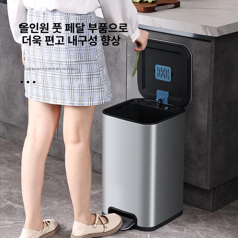 냄새차단 쓰레기통 스텐 페달 휴지통 주방 욕실 위생 수거함 - 상세 이미지 2