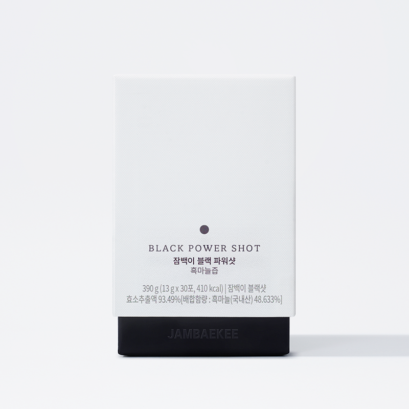 잠백이 블랙 파워샷 흑마늘 즙 진액 30포 제품 이미지