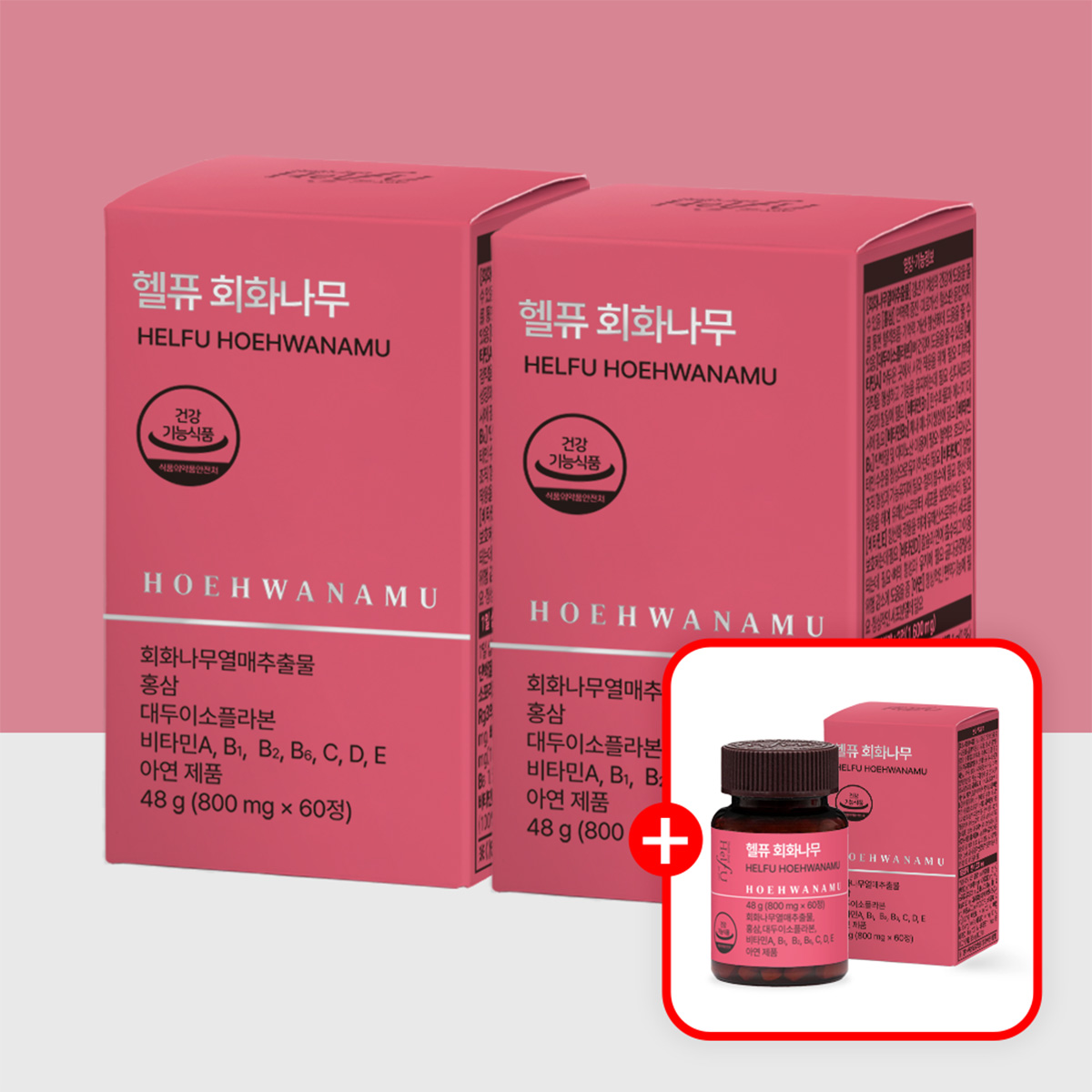 [2+1] 에스트로겐 갱년기 여성 호르몬 영양제 회화나무 60정, 3개 제품 이미지