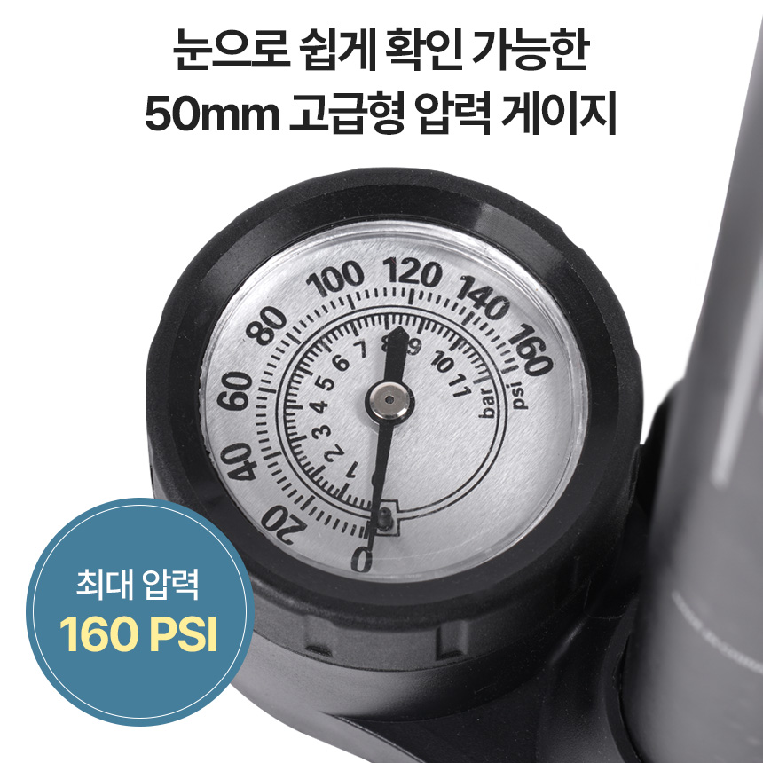 아이워너 자전거 에어 펌프 GP-400 공기주입기 3in1 노즐 게이지 자전거 축구공 튜브 - 상세 이미지 3