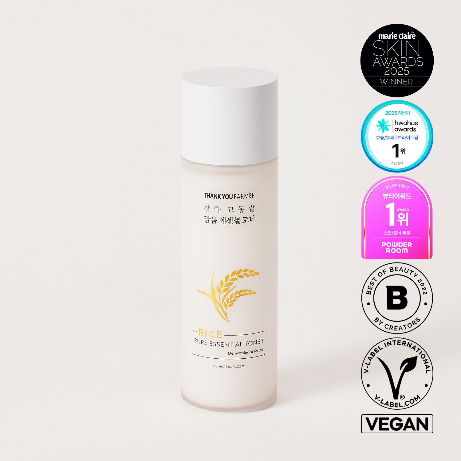 땡큐파머 쌀뜨물 미백 비건 강화 교동쌀 맑음 에센셜 토너 200ml 이미지 3