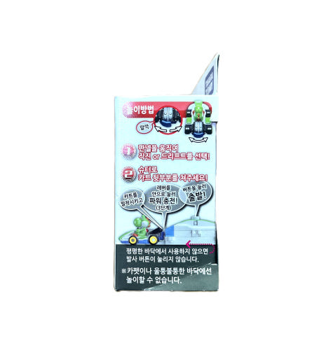 thumbnail-2