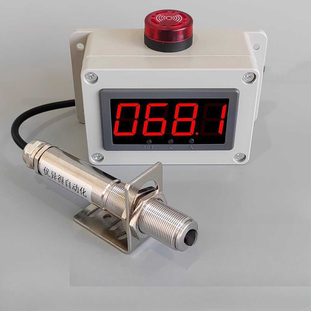 적외선 온도계 산업용 비접촉 온도 측정 IR 계측기 알람 0.1-100 - 상품 이미지