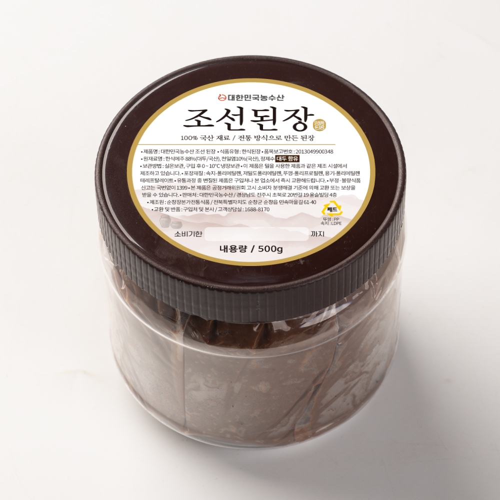 명인 전통 된장 500g 국산콩 재래식 집된장 국산 시골 - 상세 이미지 2