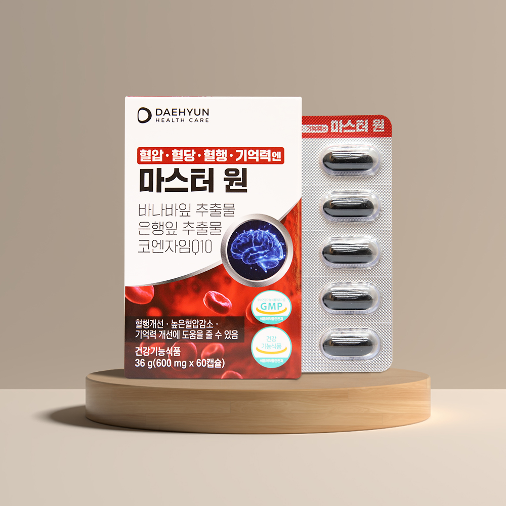 대현헬스케어 혈압 혈당 혈행 기억력엔 마스터 원 60캡슐, 2개월분 - 상세 이미지 2