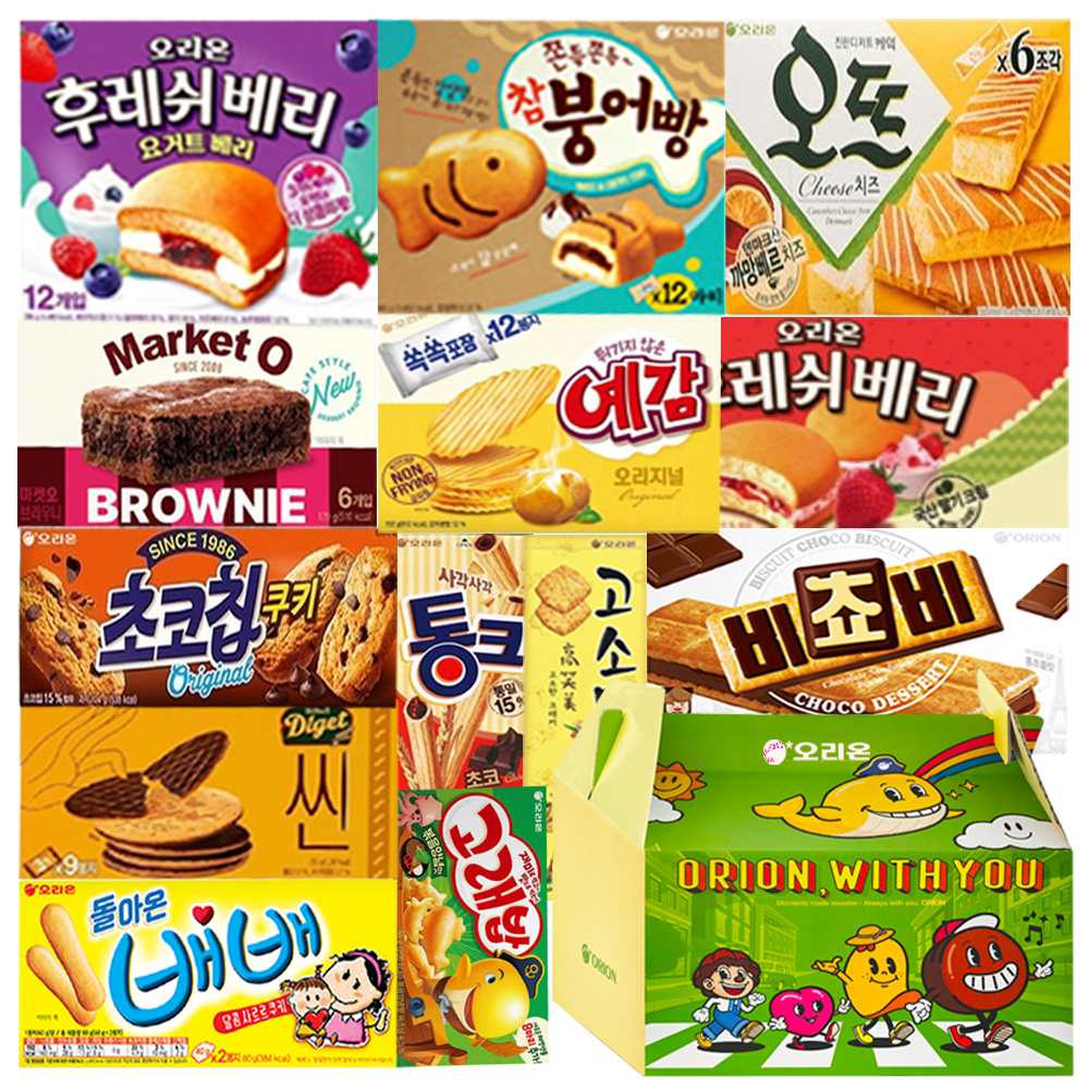 오리온과자 간식꾸러미 박스 사무실 회사 탕비실간식 단체 선물세트 [오리온 구디백 4.8] - 상품 이미지