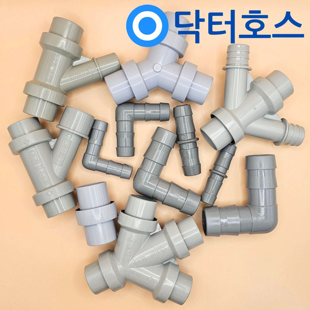 세탁기 호스 배수 건조기 연결 커넥터 연장 급수 캡 삼성 드럼 통돌이용 가격 비교 닥터호스 세탁기 호스 배수 건조기 연결 커넥터 연장 급수 캡 삼성 드럼 통돌이용