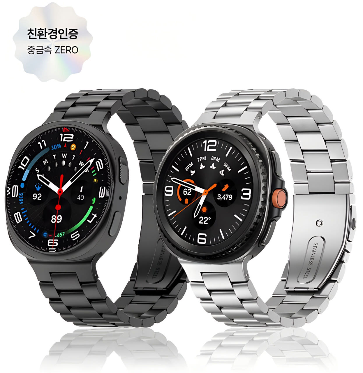 갤럭시워치8 클래식 메탈 스트랩 시계줄 교체 원클릭 밴드 40mm 44mm 46mm 호환