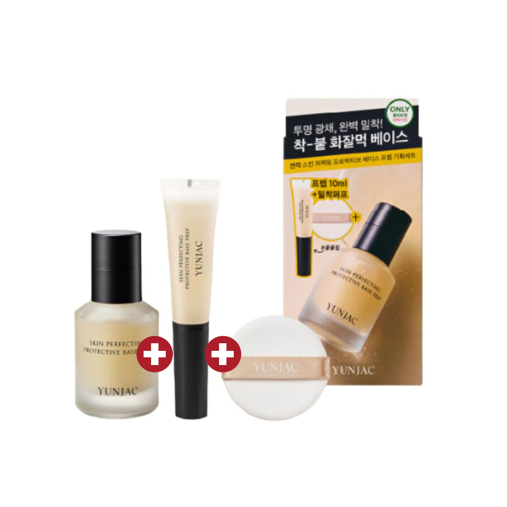 연작 베이스프렙 스킨 퍼펙팅 40ml 화잘먹 베이스프랩 프로텍티브 - 상세 이미지 2