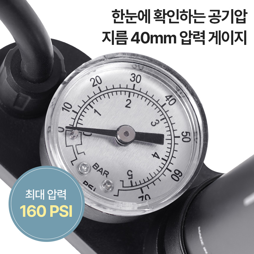 아이워너 미니 공기주입기 휴대용 에어 펌프 GP-300M 3in1 노즐 게이지 자전거 축구공 튜브 - 상세 이미지 3