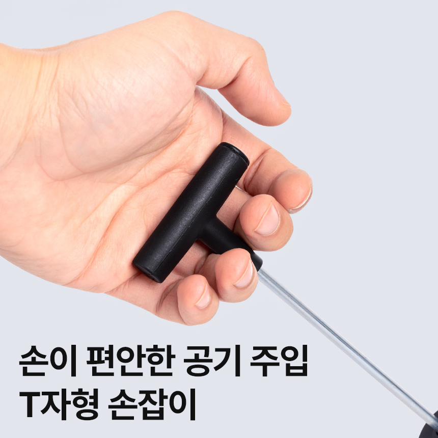 아이워너 논슬립 핸드 에어펌프 BP-200 3in1 노즐 공기주입기 축구공 바람넣기 튜브 이미지 8
