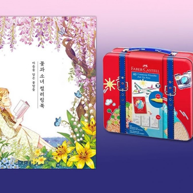 사인펜 40색 컬러링북 수성 컬러 펜 색칠 그림 미술 - 상품 이미지