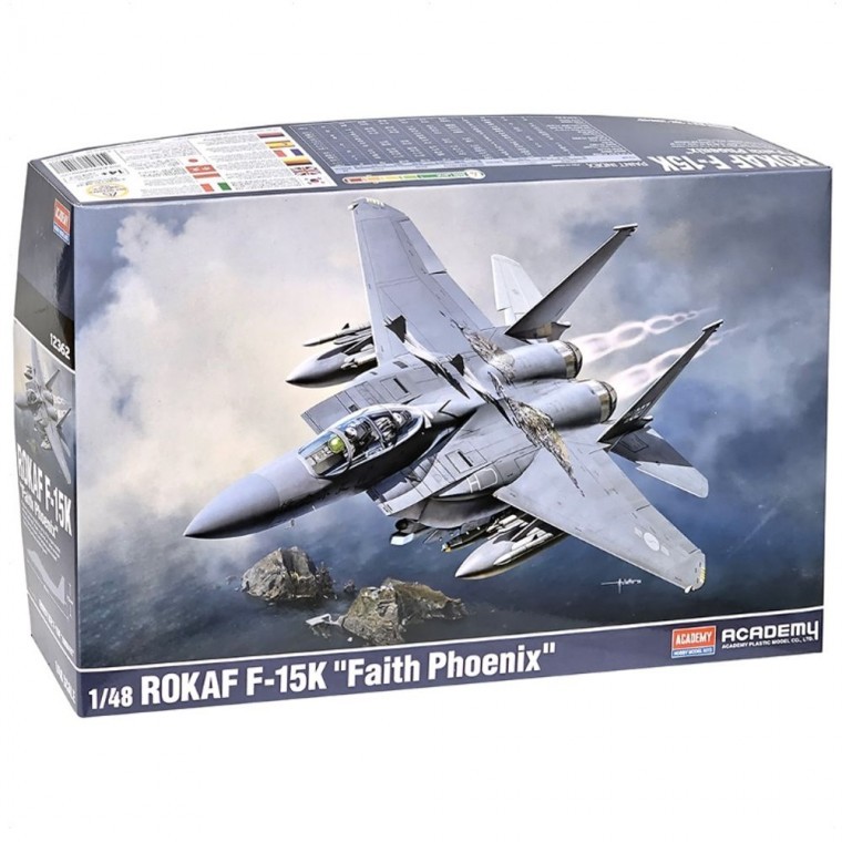 아카데미과학 대한민국공군 F-15K 프라모델 장난감 - 상품 이미지