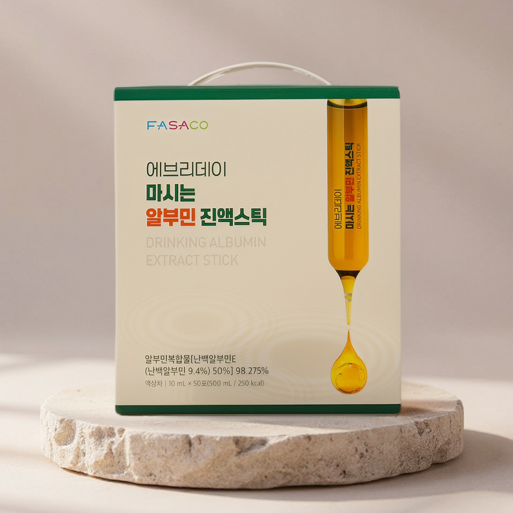 FASACO 에브리데이 마시는 알부민진액스틱 알부민영양제 10 mL 50포 100포 - 상세 이미지 4