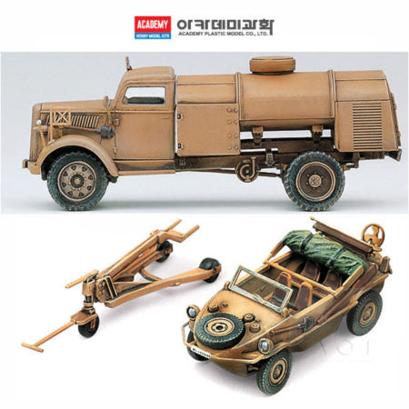 AoT 독일군 연료트럭 보급차량 군용차량모형 아카데미과학 정교한재현