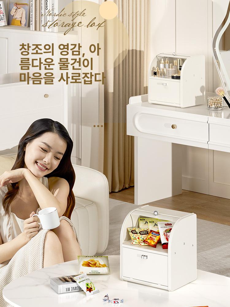 브레드박스 식탁 정리함 빵 양념 영양제 주방 수납 보관함 - 상세 이미지 5