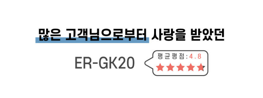 파나소닉 ER-GK80 프로페셔널 바디트리머 판매처 상세 정보 이미지 4