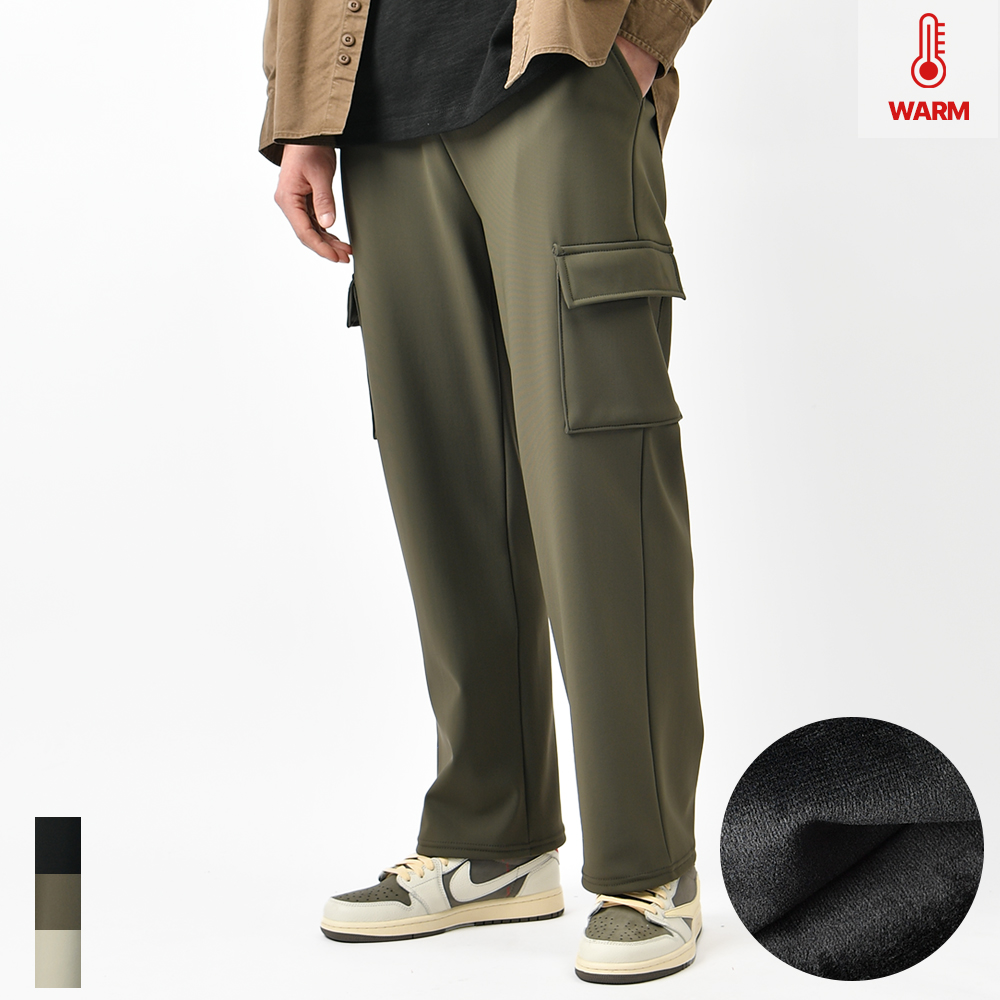 남자 기모 카고바지 와이드 겨울 본딩 스판 밴딩 팬츠 제품 이미지