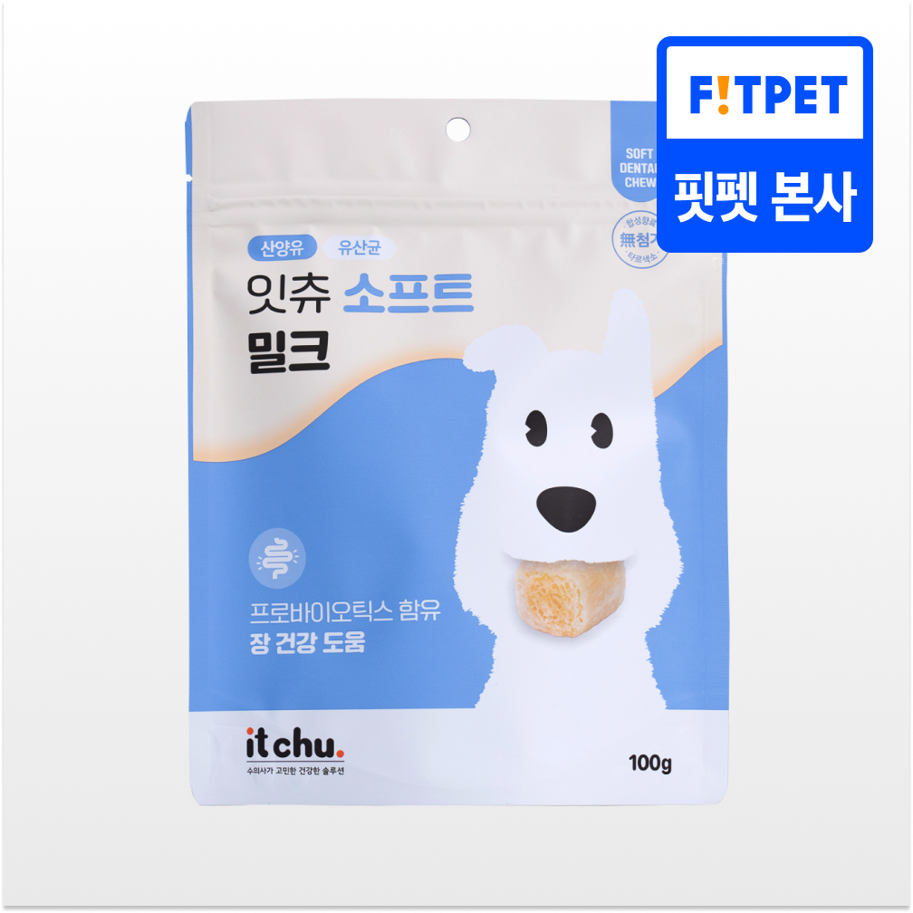 잇츄 소프트 100g 4종(밀크/치즈/펌킨/베지) 제품 이미지