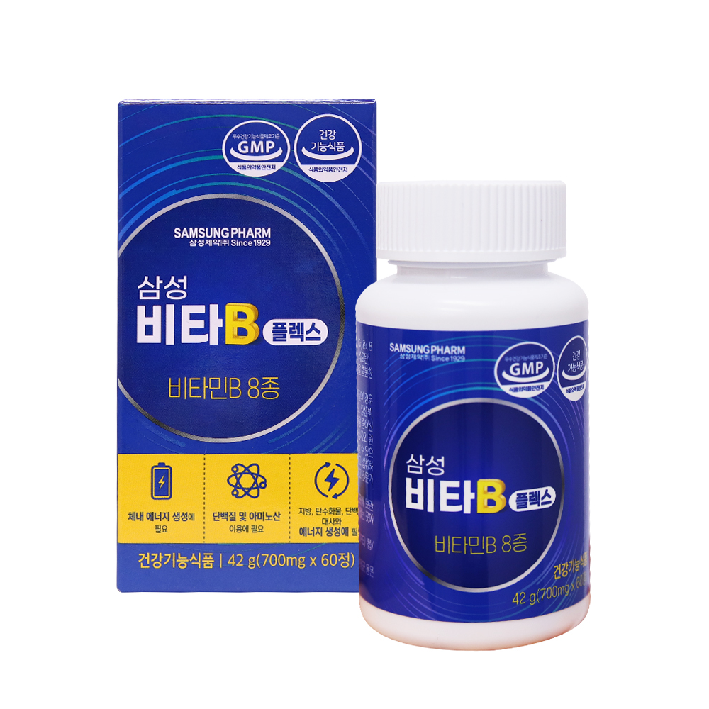 삼성제약 비타B 플렉스 120정, 4개월분 - 상세 이미지 2