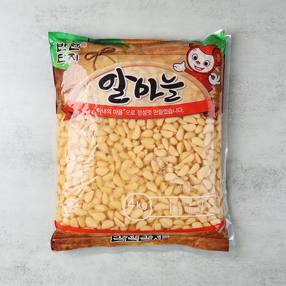 반찬단지 알마늘 절임 업소용 반찬 4kg - 상세 이미지 2