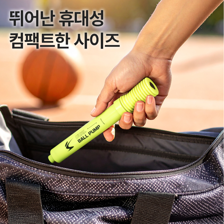 아이워너 양방향 핸드 에어펌프 BP-300D 3in1 노즐 공기주입기 축구공 바람넣기 튜브 이미지 8