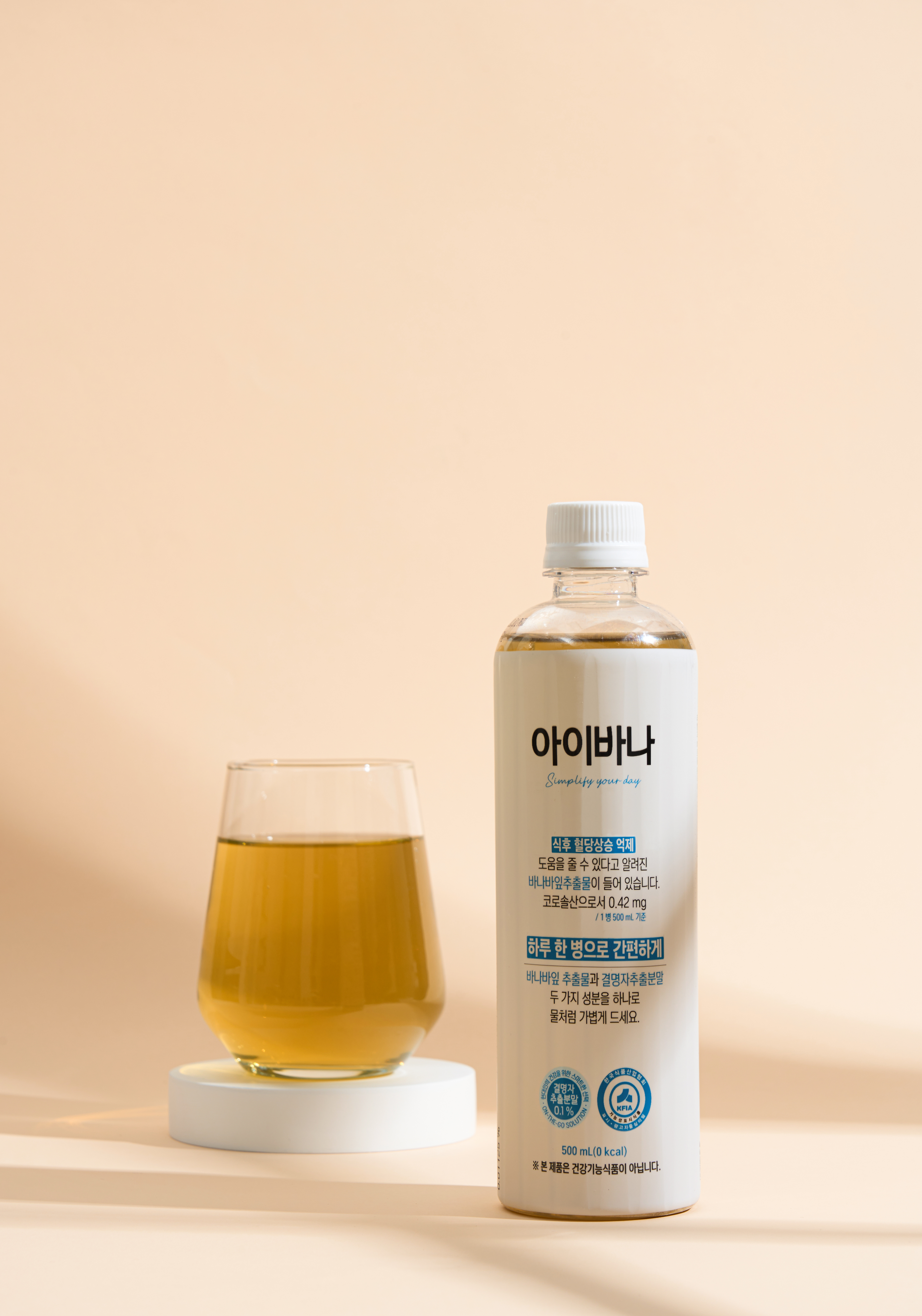 아이바나 500ml, 바나바잎차 결명자, 20개입 - 상세 이미지 3