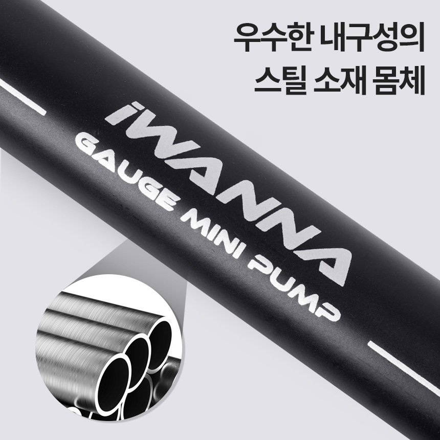 아이워너 미니 공기주입기 휴대용 에어 펌프 GP-300M 3in1 노즐 게이지 자전거 축구공 튜브 이미지 6