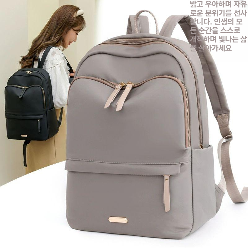대용량 여성 노트북 가방 대학생 고등학생 수납 배낭 블랙 - 상세 이미지 2