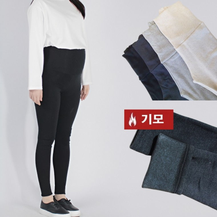 맘라인 임산부 기모 레깅스 겨울 빅사이즈 임부용 필라테스 바지 면 스판 국산 쫄바지 만삭 산모 요가 레깅 - 상품 이미지