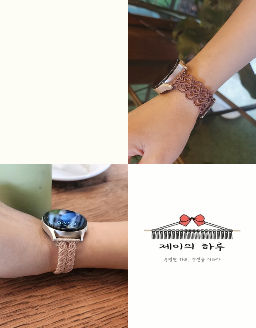 핸드메이드 마크라메 매듭 탄생석 스마트워치 스트랩 애플·갤럭시 호환 20/22mm 이미지 7
