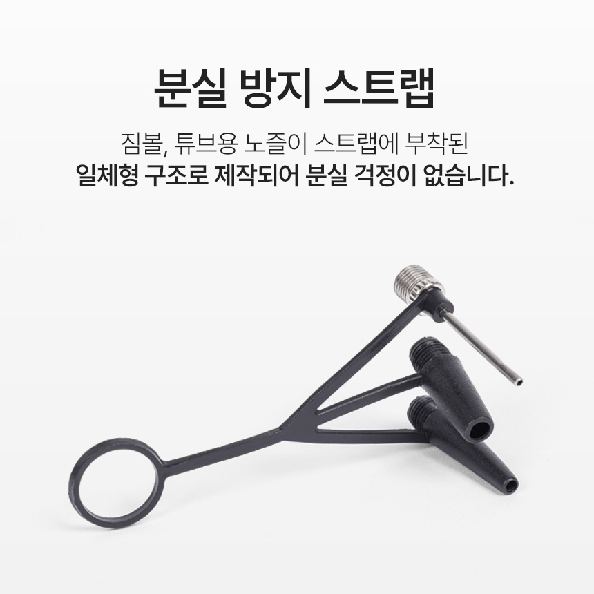 아이워너 자전거 에어 펌프 GP-400 공기주입기 3in1 노즐 게이지 자전거 축구공 튜브 이미지 6