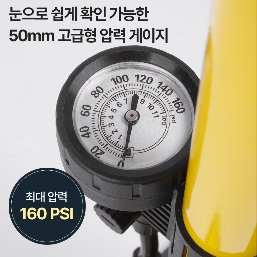 아이워너 퍼펙트 자전거 에어 펌프 GP-500 공기주입기 3in1 노즐 게이지 축구공 튜브 - 상세 이미지 3