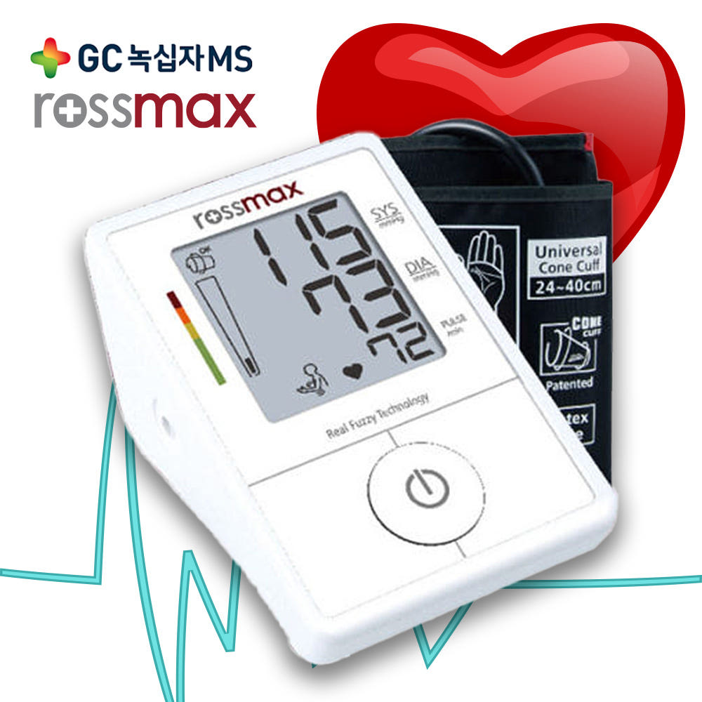 녹십자 가정용 혈압계 X1 움직임감지 커프감지 가정용 혈압기 혈압체크기