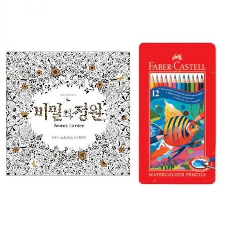 파버카스텔 수채 색연필 틴 12색 비밀의정원 컬러링북 - 상품 이미지