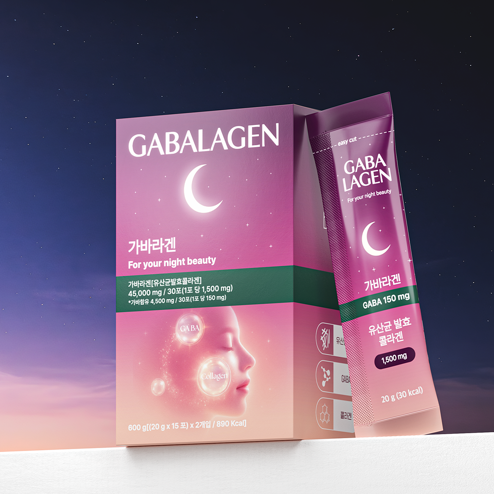 가바라겐 GABA 150mg 가바콜라겐 젤리 석류맛 유산균발효콜라겐 1달분 이미지 6