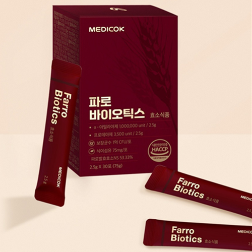 메디콕 프리미엄 파로효소 유산균 분말 스틱 30포 6박스 소화 장건강 단백질 탄수화물 분해 - 상세 이미지 2
