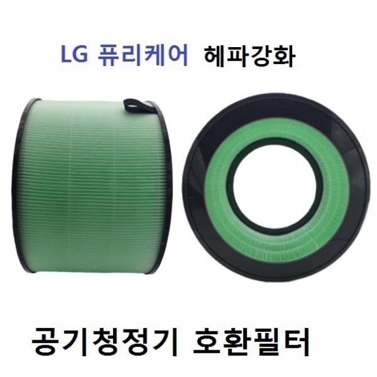 엘지 퓨리케어1단 헤파 AS181DAP 공기청정기호환필터 - 상품 이미지