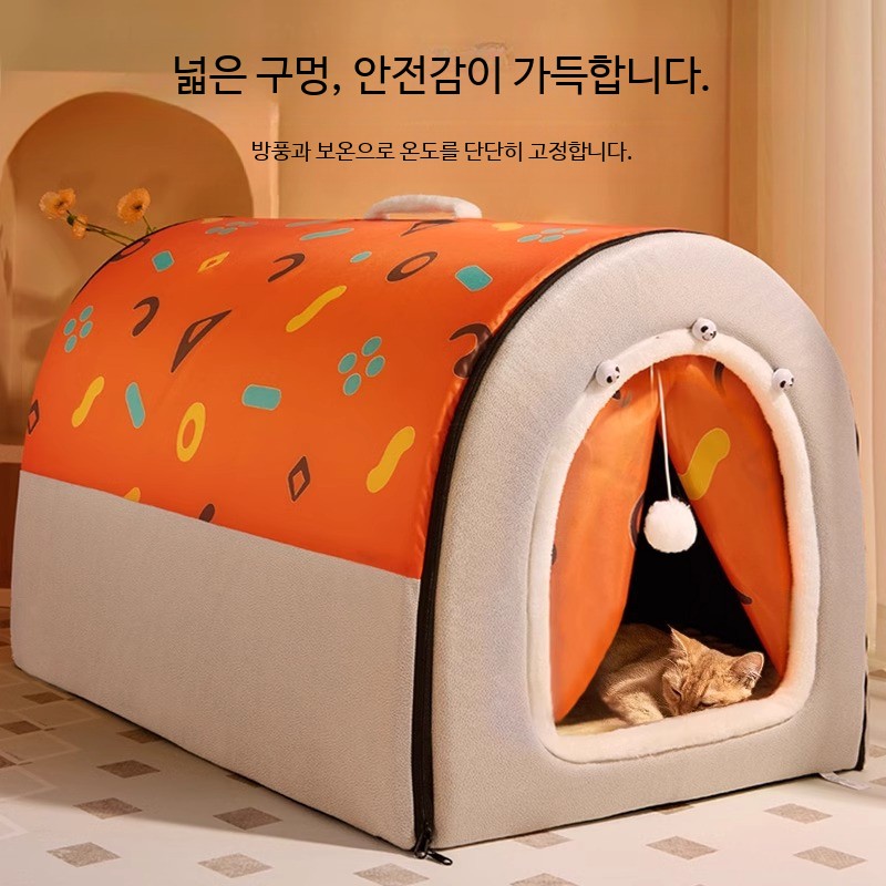 겨울철 고양이온열하우스 침대 고양이난방집 수면 - 상세 이미지 2
